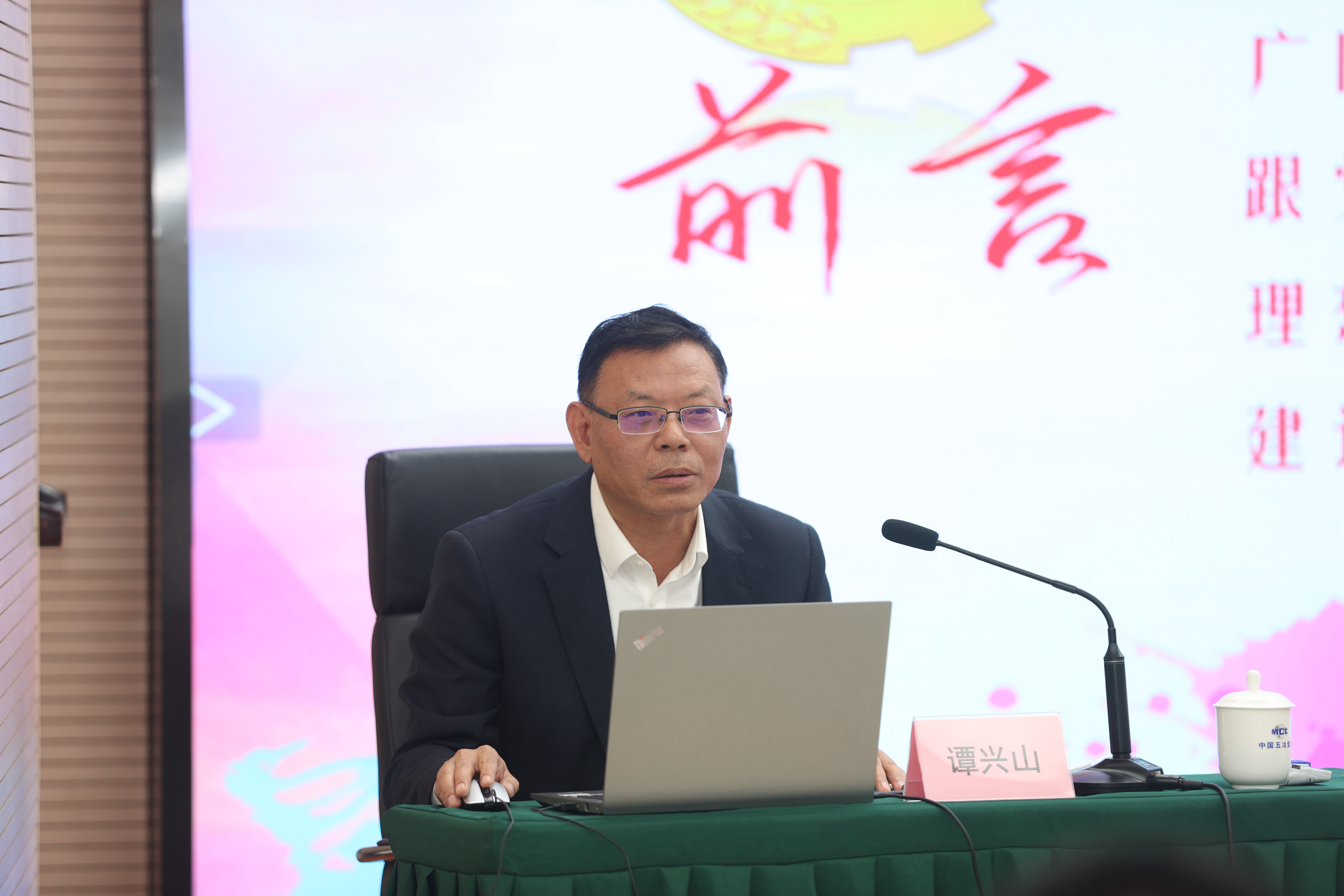 DC1D2723.JPG DC1D2723.JPG